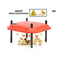 Αυτόματη θέρμανση για κοτόπουλα με έλεγχο LED για έως και 30 κοτόπουλα - I55 - Sellzone.bg Αυτόματη θέρμανση για κοτόπουλα με έλεγχο LED για έως και 30 κοτόπουλα - I55